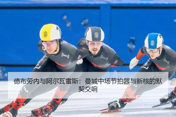 de-bu-lao-nei-yu-a-er-wa-lei-si-man-cheng-zhong-chang-jie-pai-qi-yu-xin-he-de-mo-qi-jiao-xiang-2-199.jpg